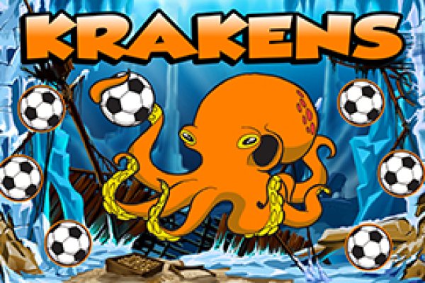 Kraken 23 at