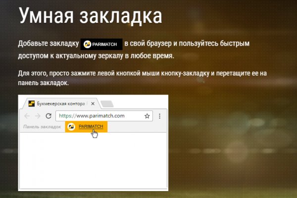 Кракен тор что это