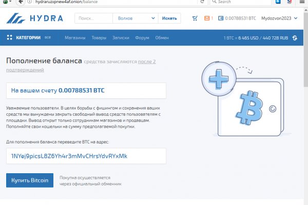 Ссылка кракен cc