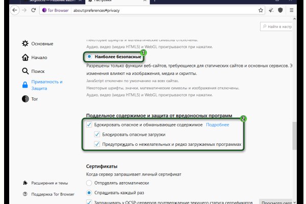 Кракен сайт krk store com