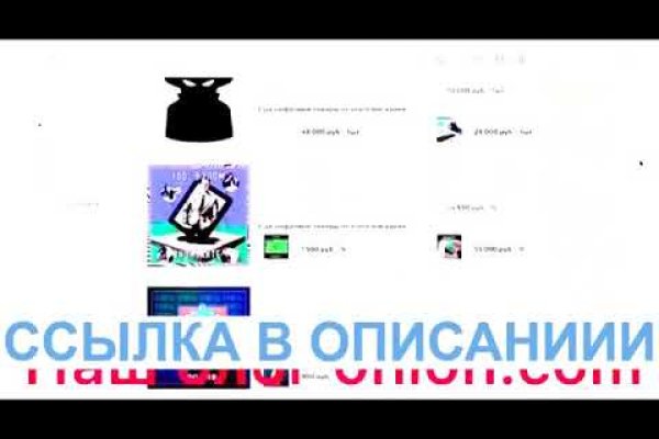 Модератор на кракене