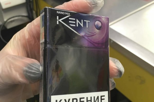Взломали аккаунт кракен