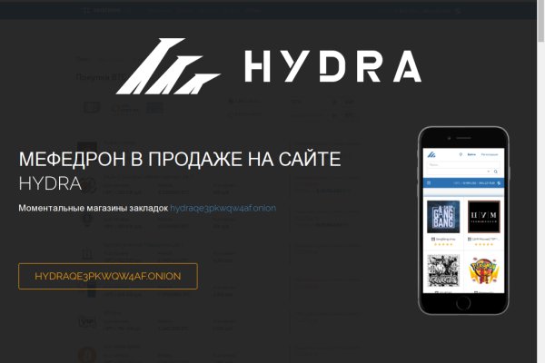 Kraken официальный сайт ссылка krk store com