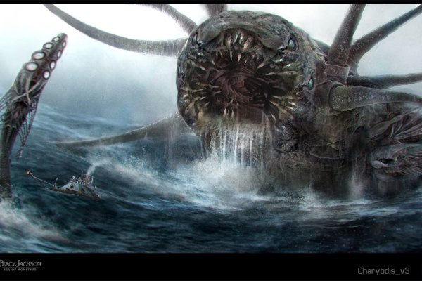 Kraken russia