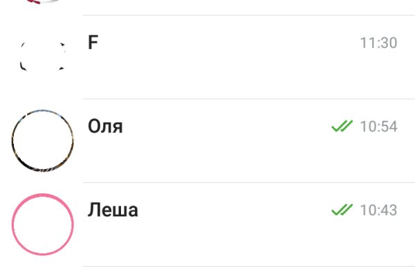 Кракен последние ссылки