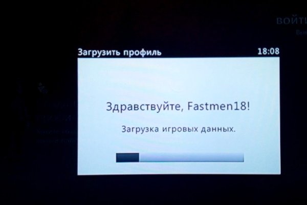 Кракен онион даркнет площадка
