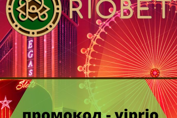 Кракен онлайн