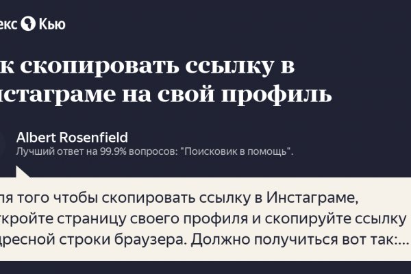 Kraken ссылка krakens13 at