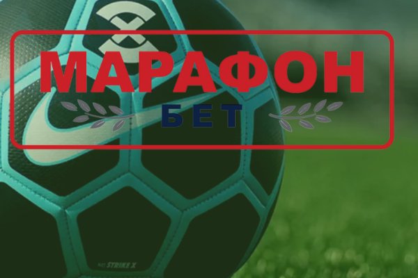 Кракен войти