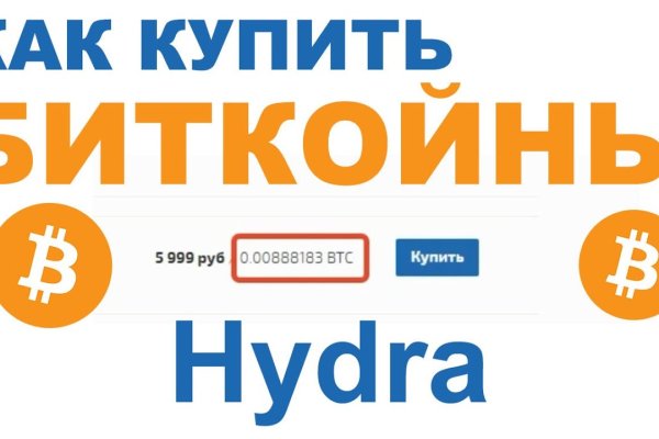 Кракен наркошоп ссылка