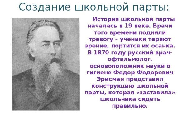 Кракен магазин krakens13 at