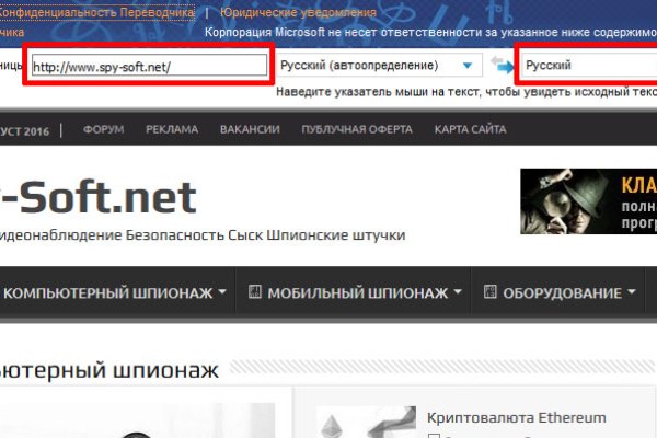 Kraken ссылка krakentor site