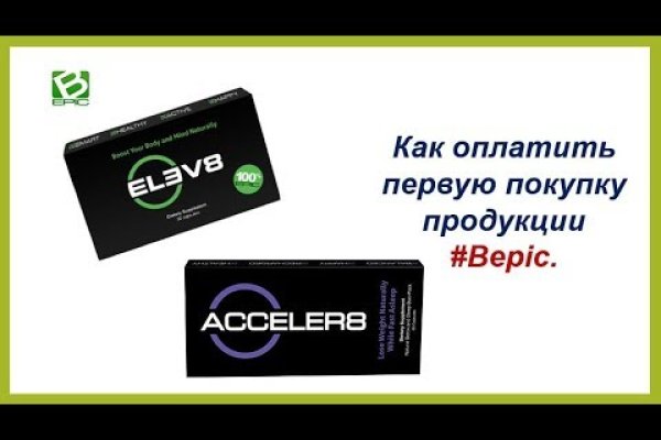 Кракен зеркало gigageek ru