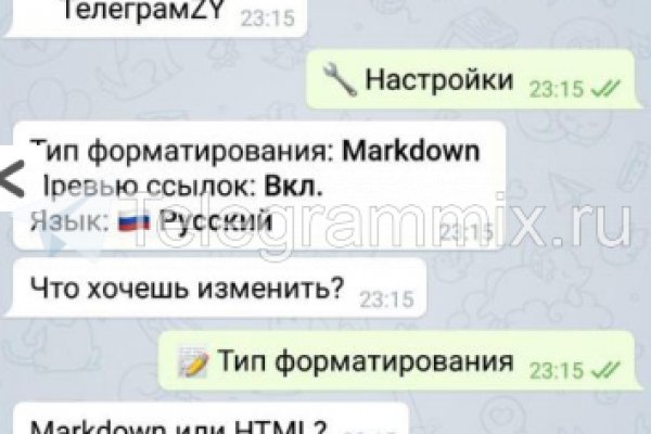 Кракен сайт регистрация