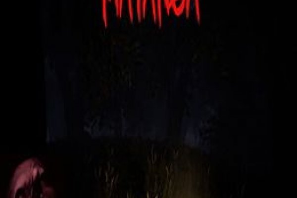 Кракен ссылка 2web