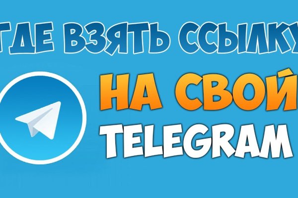Даркнет каталог