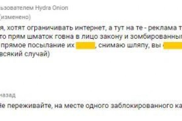 Кракен тор krakendark krakendark link