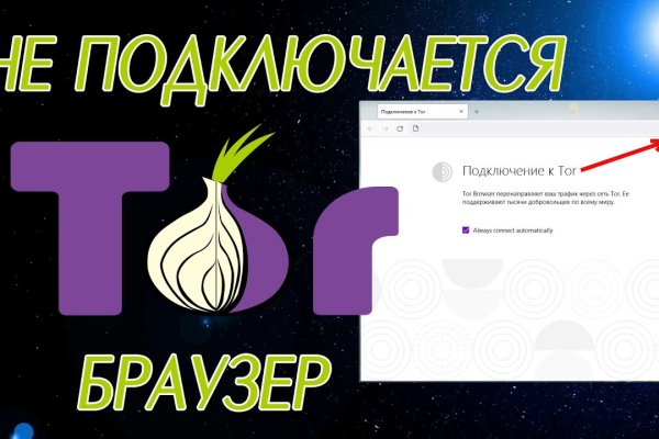Кракен наркошоп ссылка