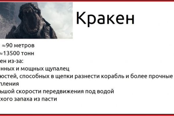 Сайты с наркотой