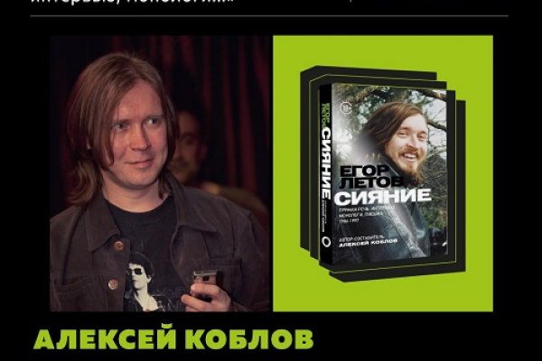 Сайт krn
