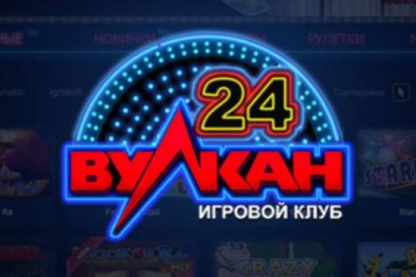 Кракен новый маркетплейс