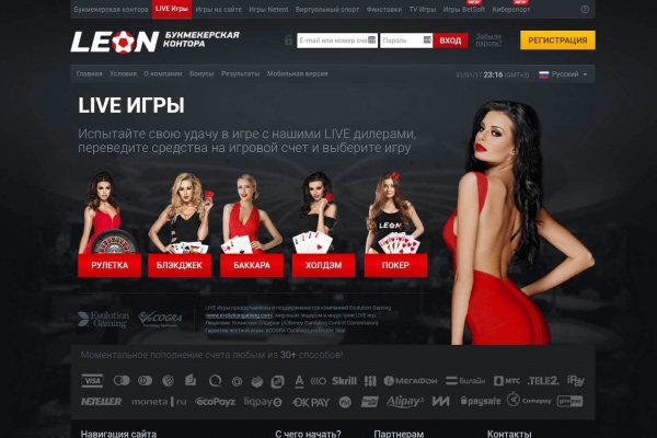 Кракен онион ссылка на тор