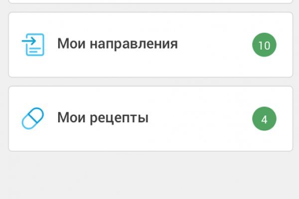 Кракен сайт как зайти