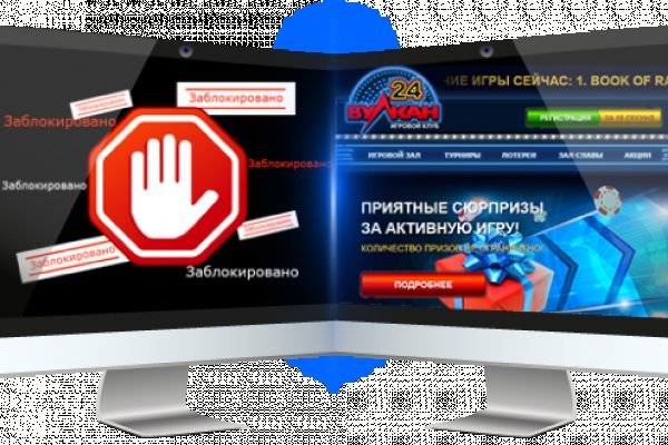 Kraken зеркало krakentor site