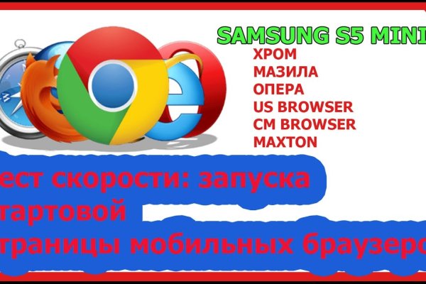 Как зайти на кракен через тор
