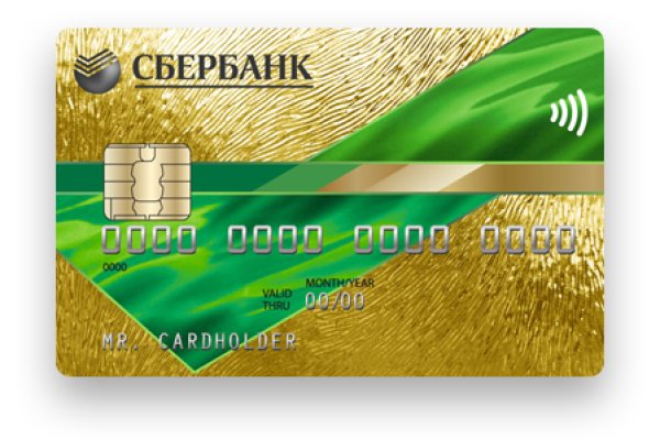 Как найти официальный сайт кракен