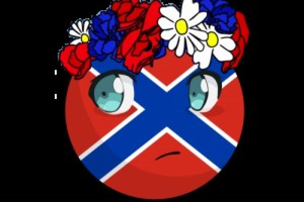 Кракен что это за маркетплейс