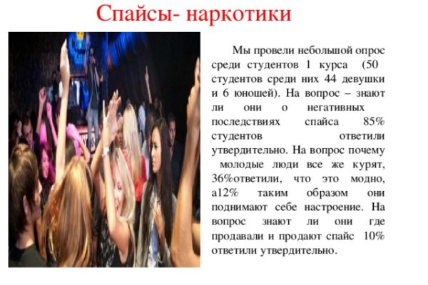 Ссылка кракен kraken torion net