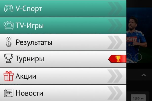 Официальный сайт даркнета