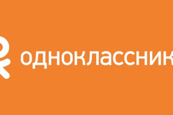 Ошибка на кракене