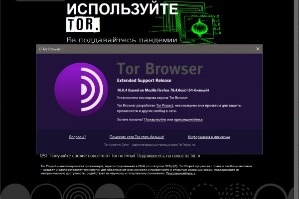 Clear ссылка на кракен