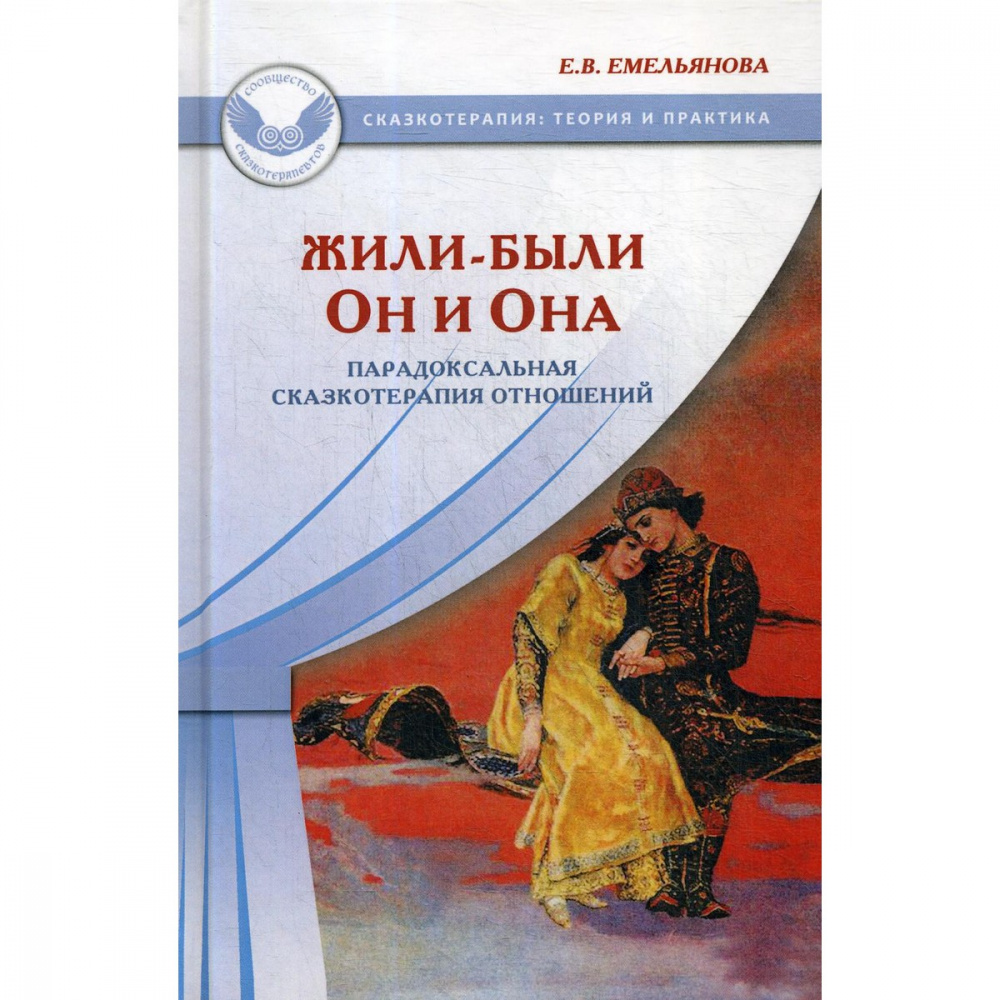 Ошибка на сервере кракен