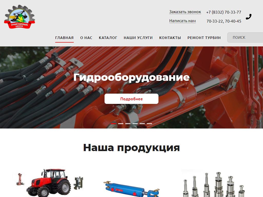 Кракен тор что это