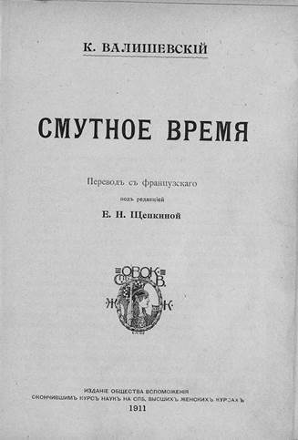 Ссылки на дарк нет