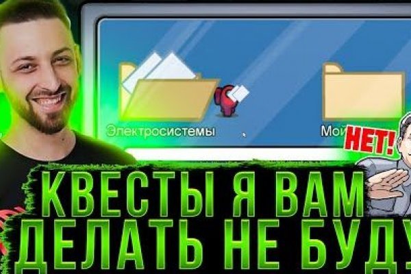 Кракен маркетплейс