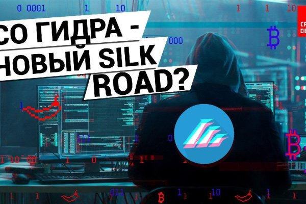 Кракен маркет зайти