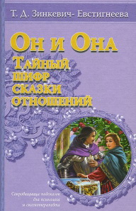 Kraken ссылка tor официальный сайт