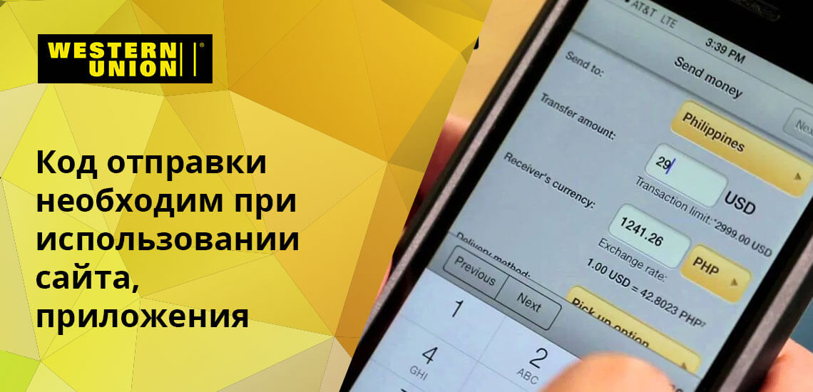 Как зайти на кракен с телефона андроид